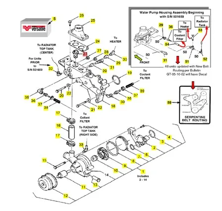 87803664 - Термостат ДВС Ford 675 TM/MXM, TC, CS, CX